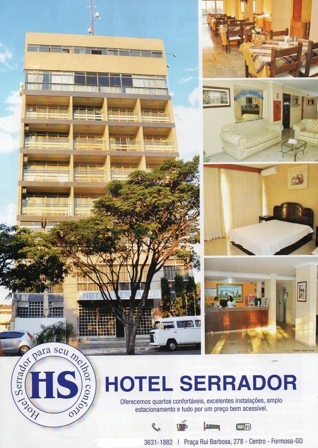 Hotel Serrador フォルモザ エクステリア 写真